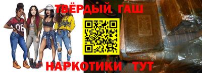 экстази Заводоуковск