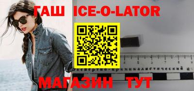 метадон Заволжье