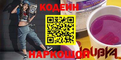 экстази Заводоуковск