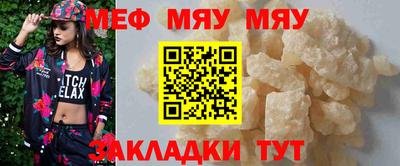 экстази Заводоуковск