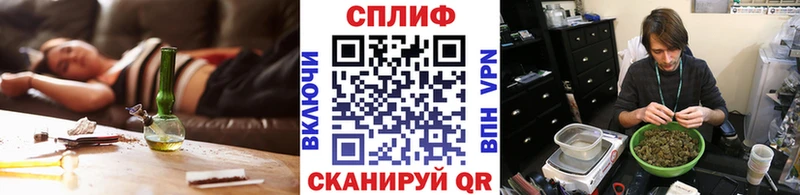 Бошки Шишки LSD WEED  Черняховск 